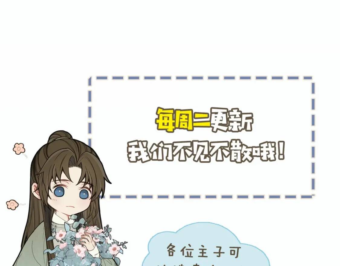 第309页