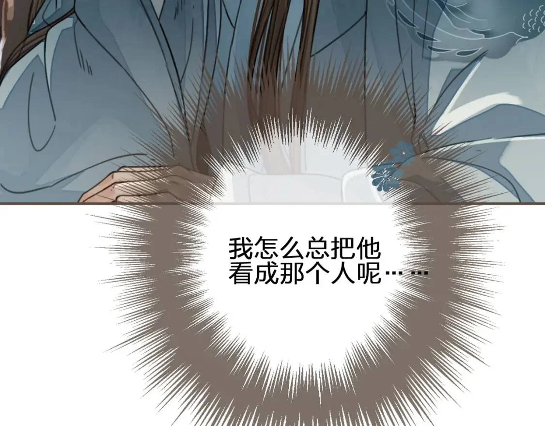 第366页