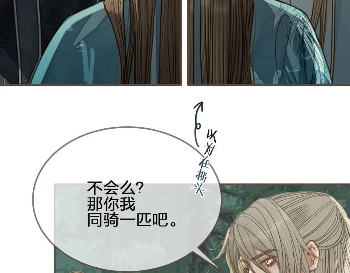 第174页