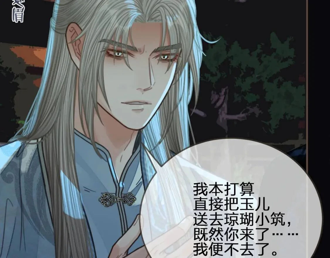 第222页