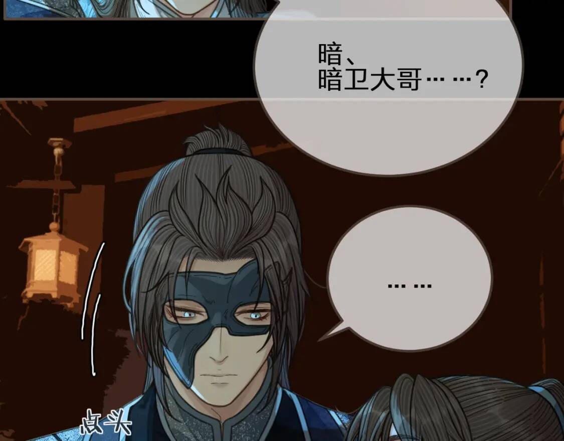 第258页