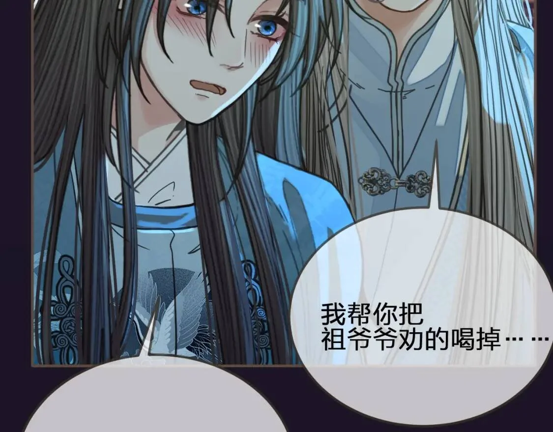 第186页