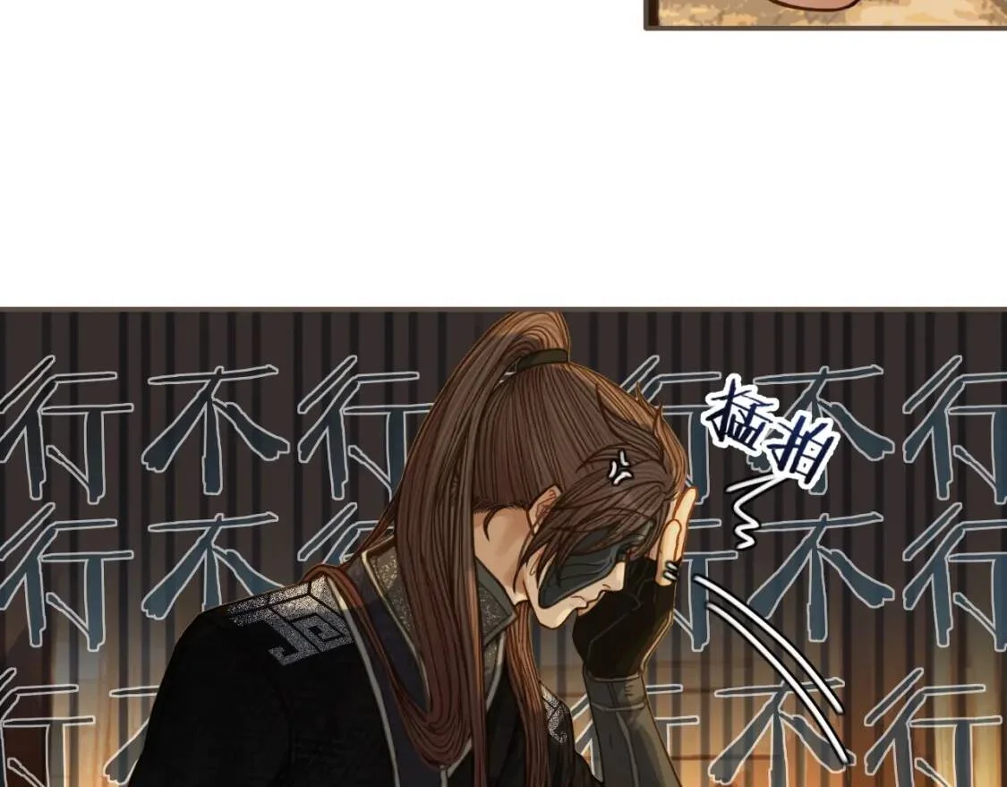 第222页