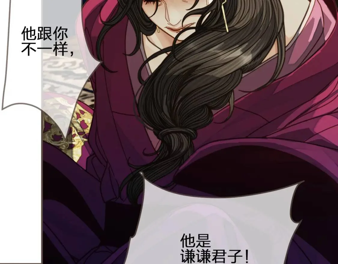 第282页