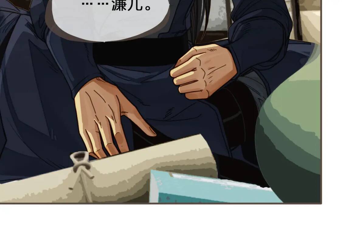 第177页