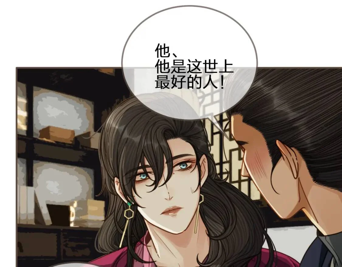 第222页