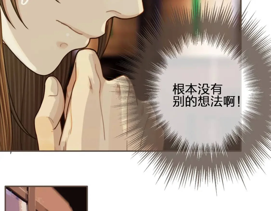 第231页