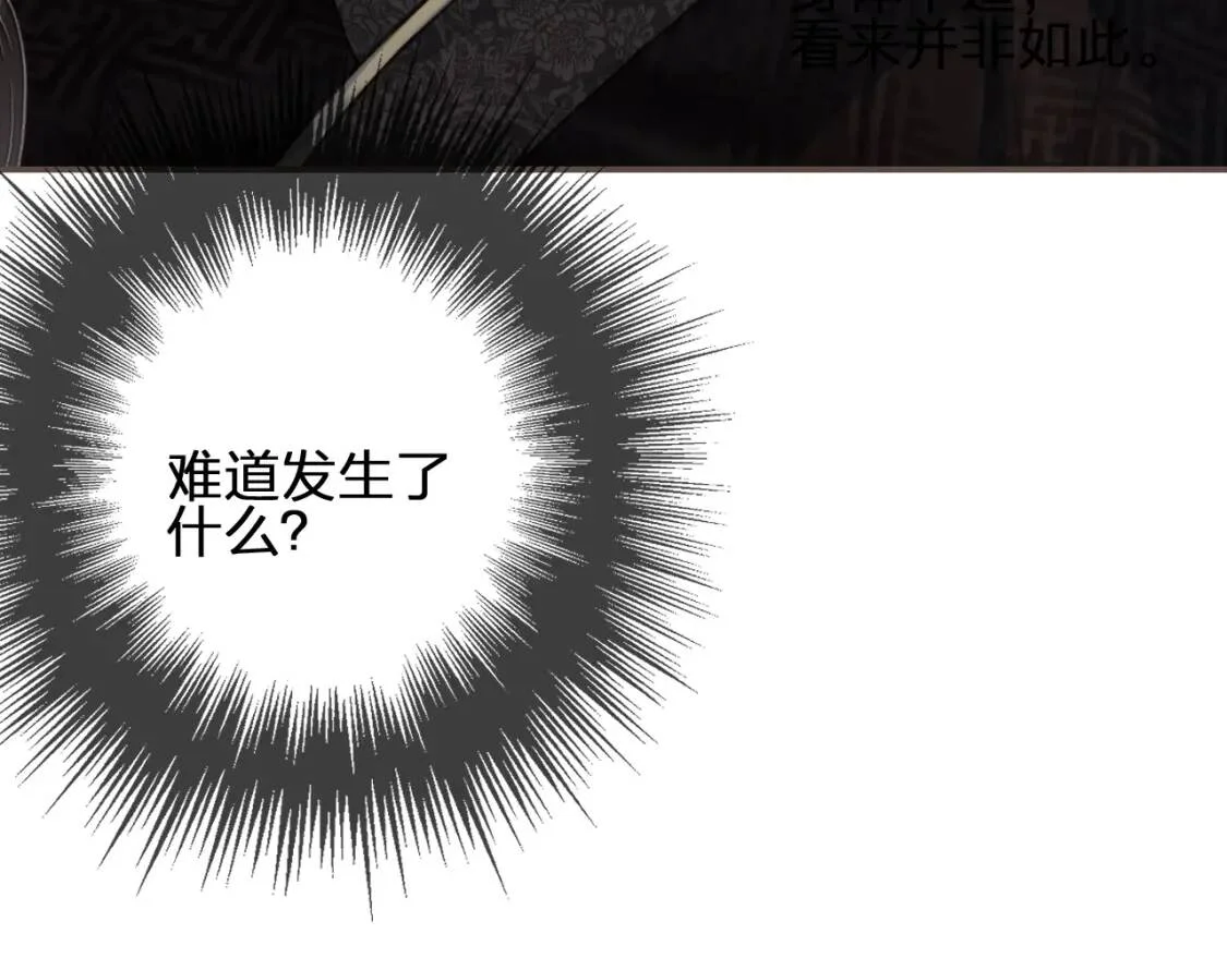 第330页