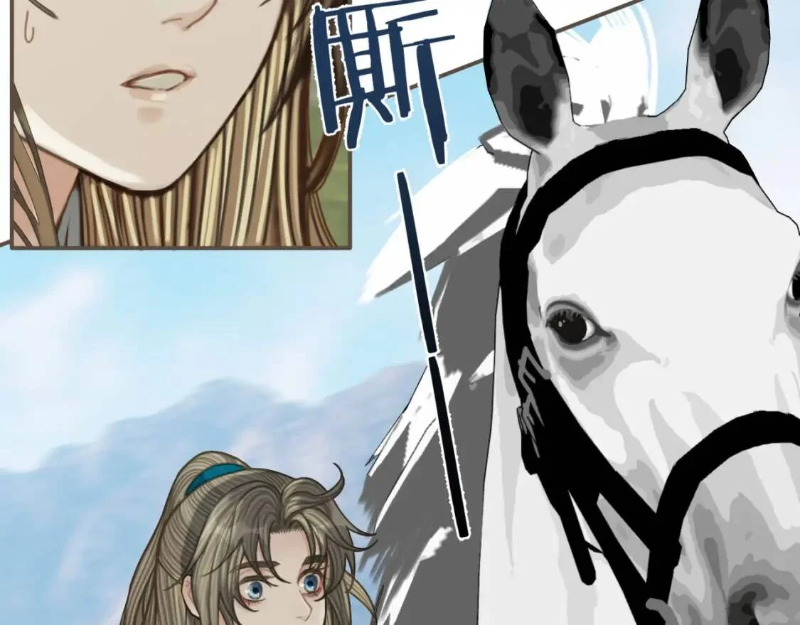 第255页