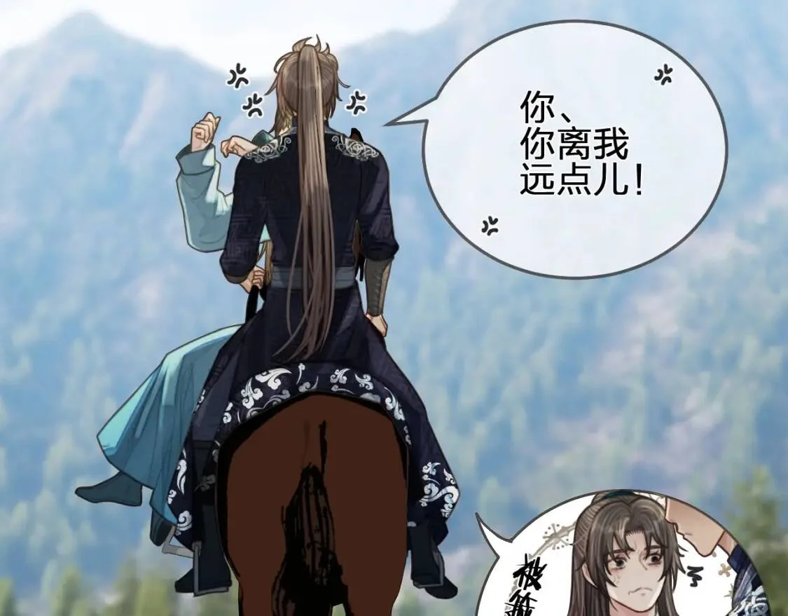 第204页