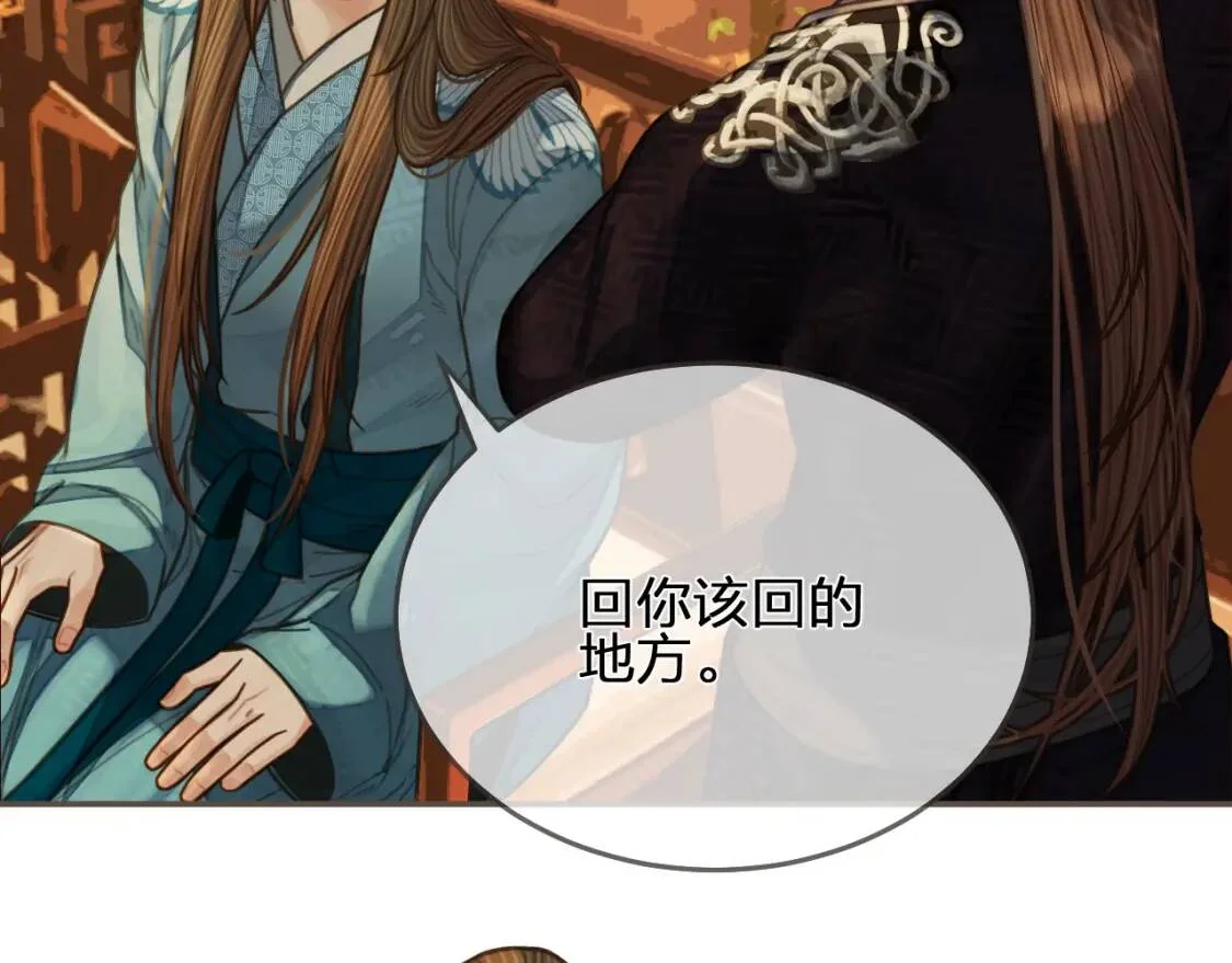 第303页