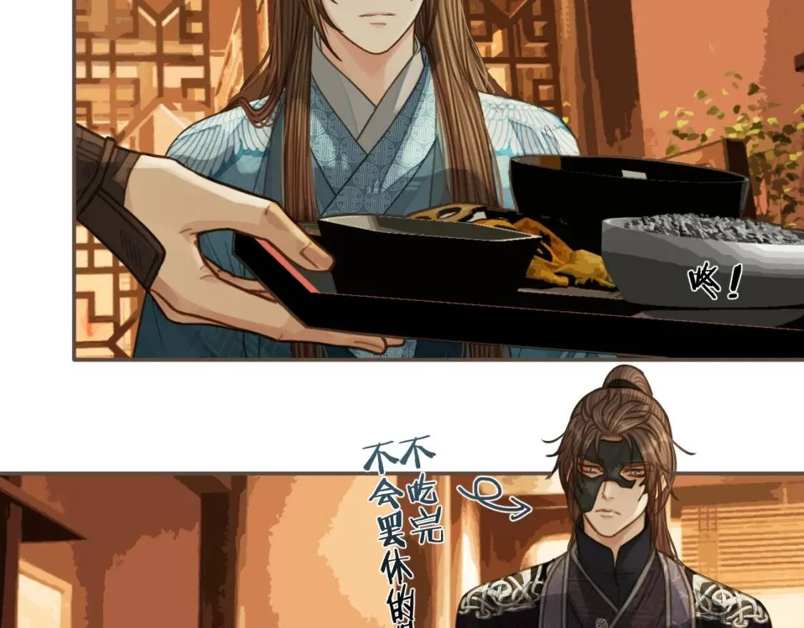 第291页