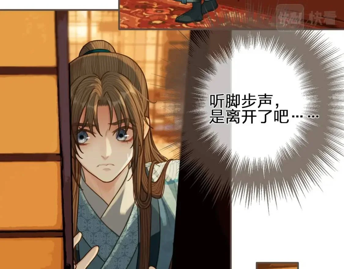 第258页