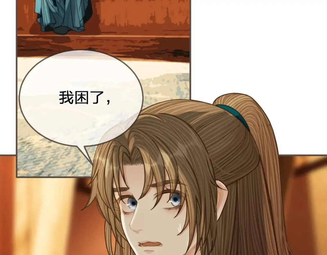 第228页