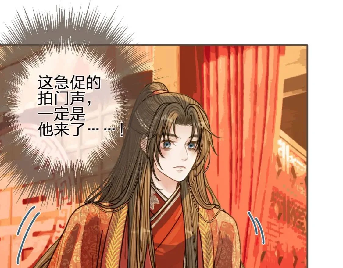 第282页