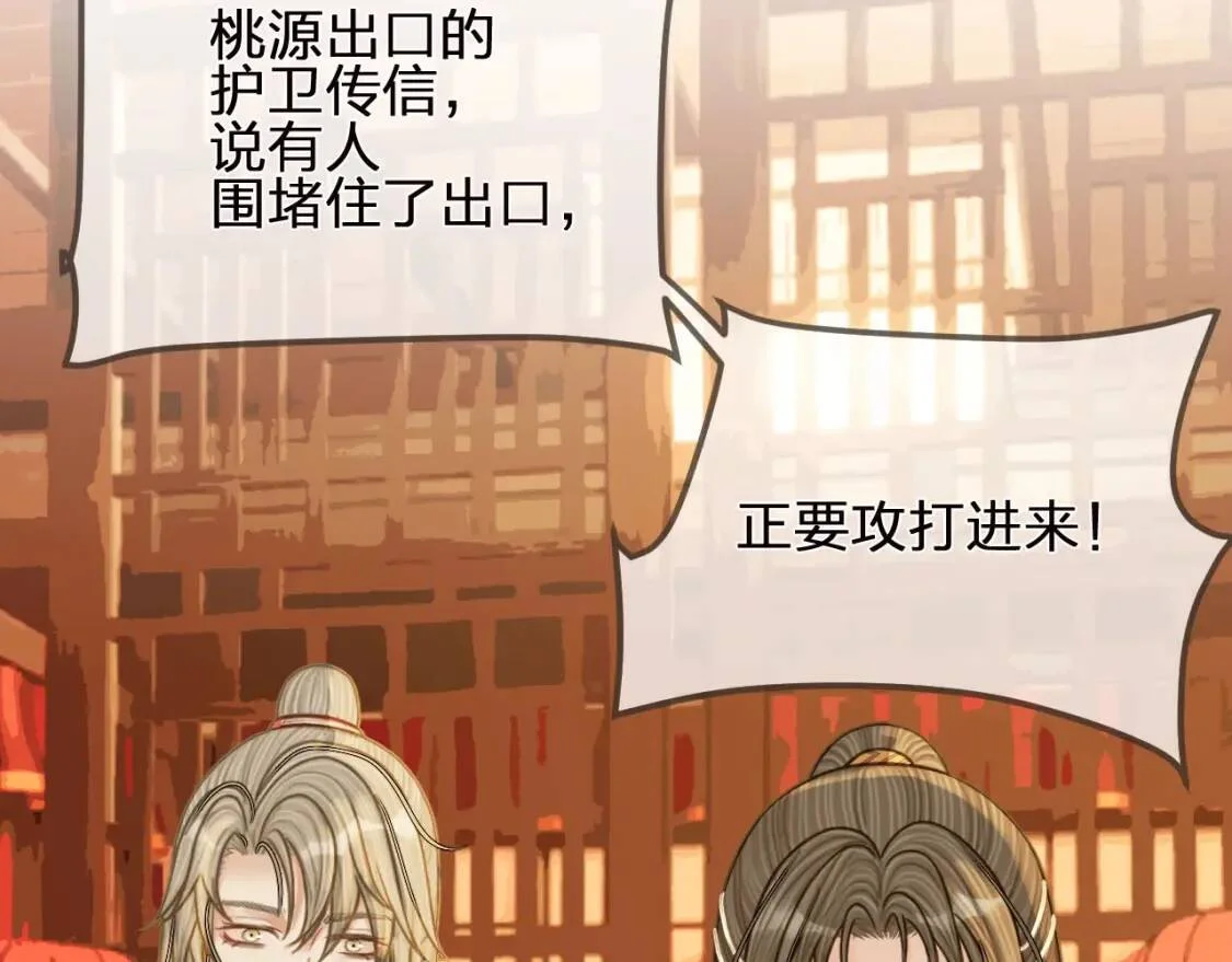 第300页