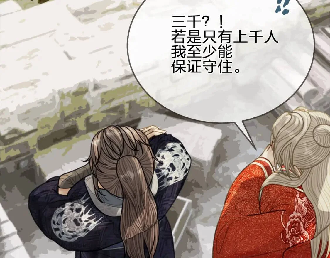 第312页