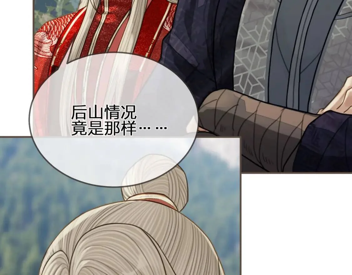 第324页