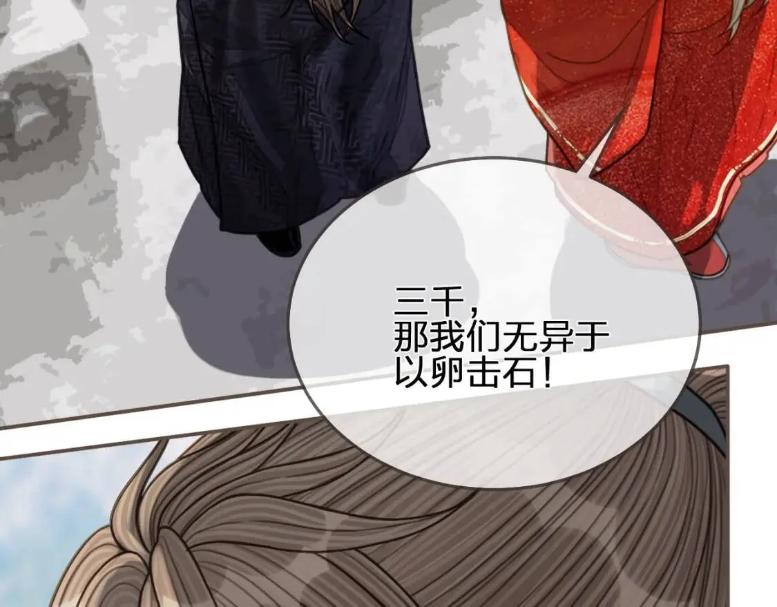 第315页