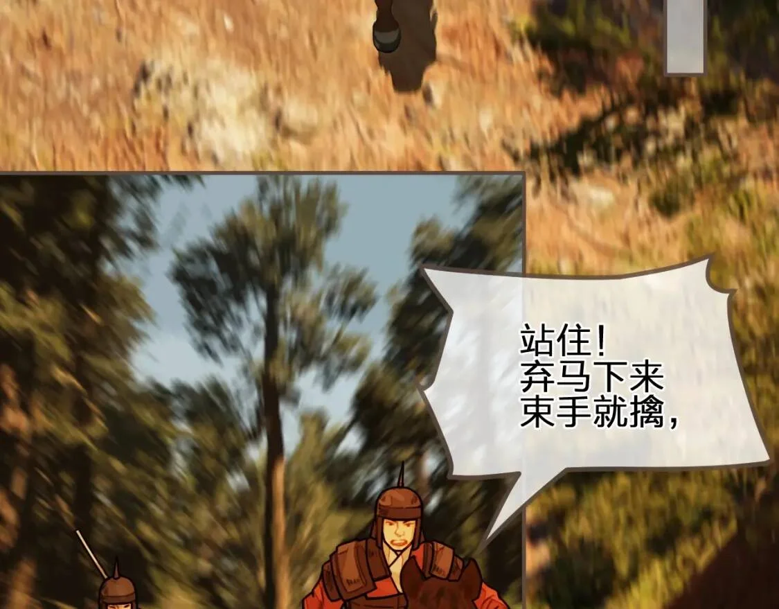 第192页