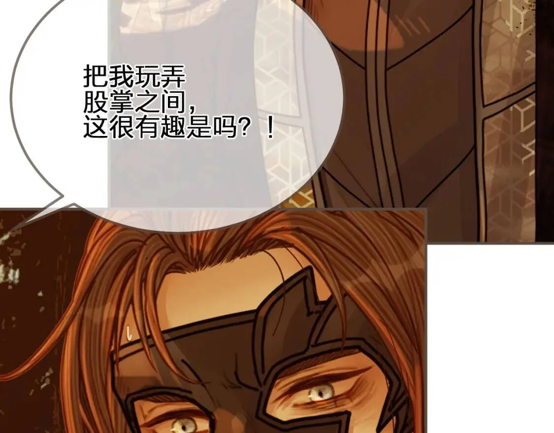 第198页