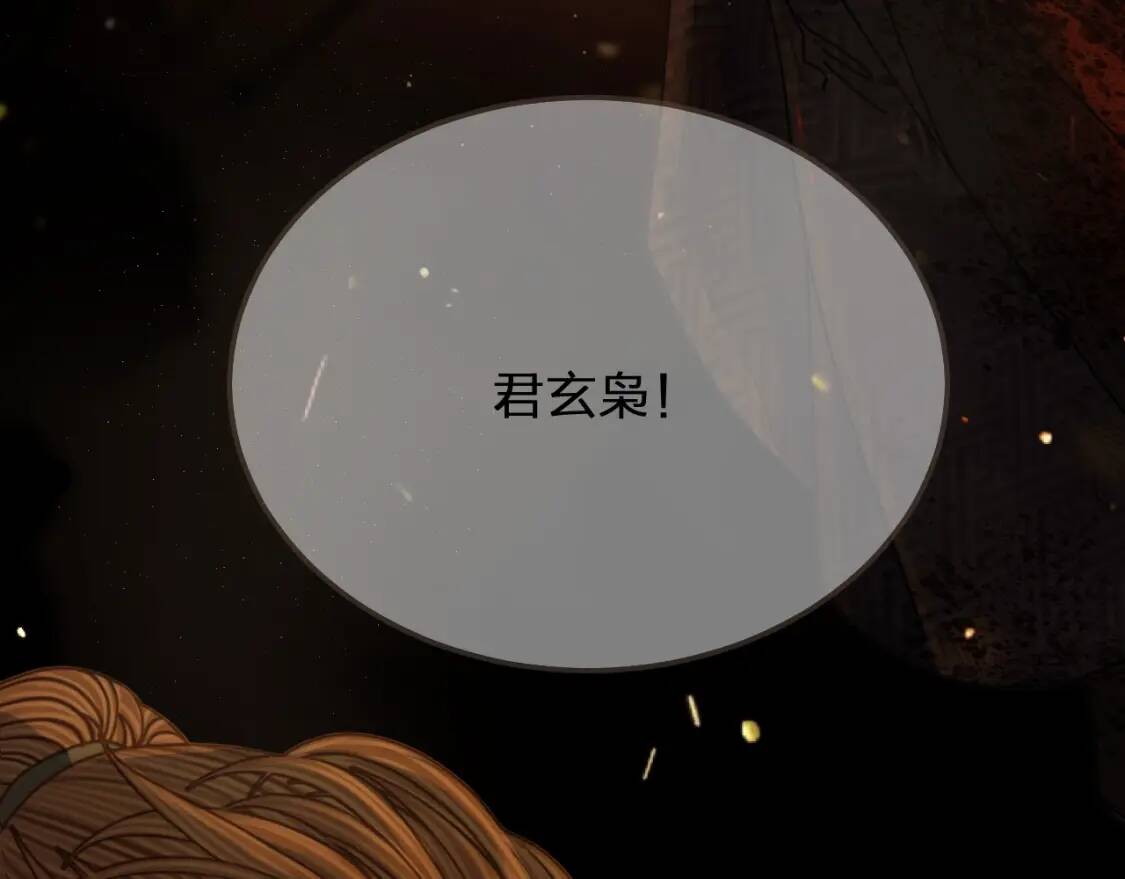 第378页