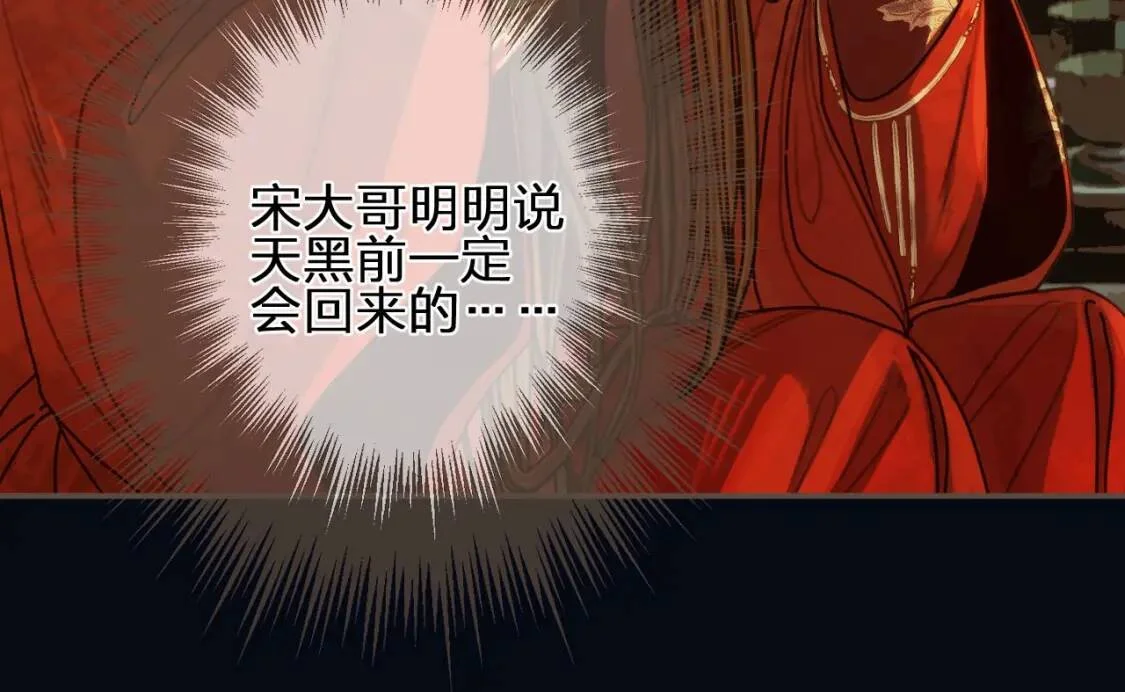 第300页