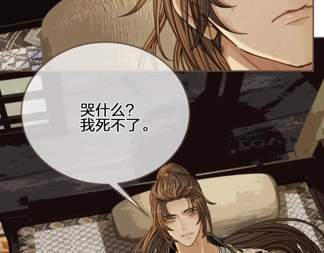 第174页