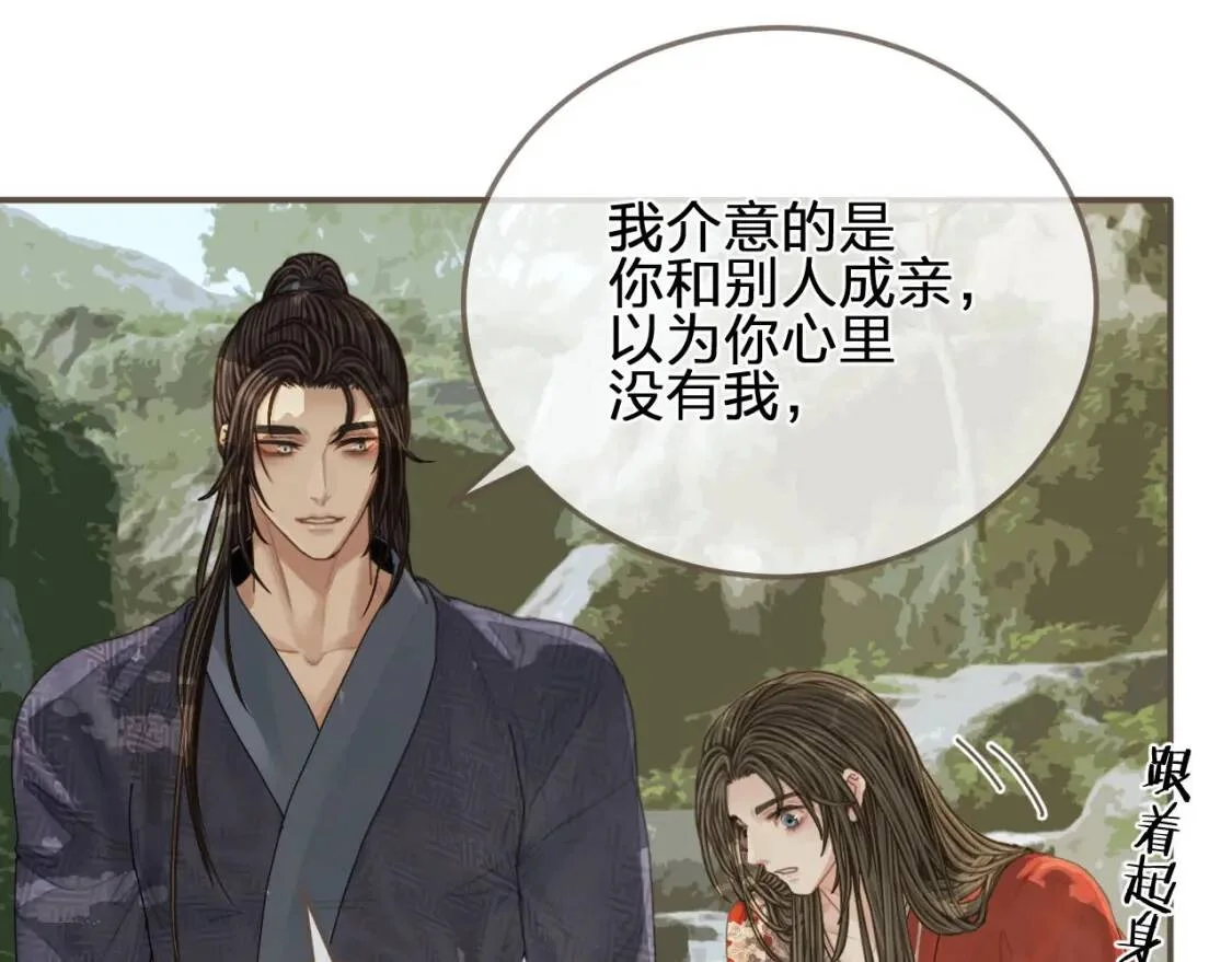 第288页