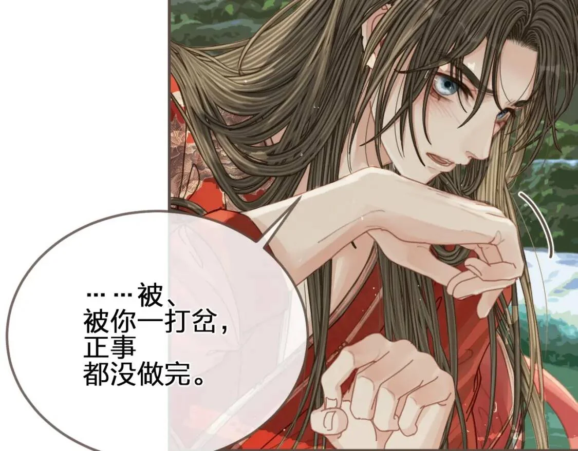 第135页