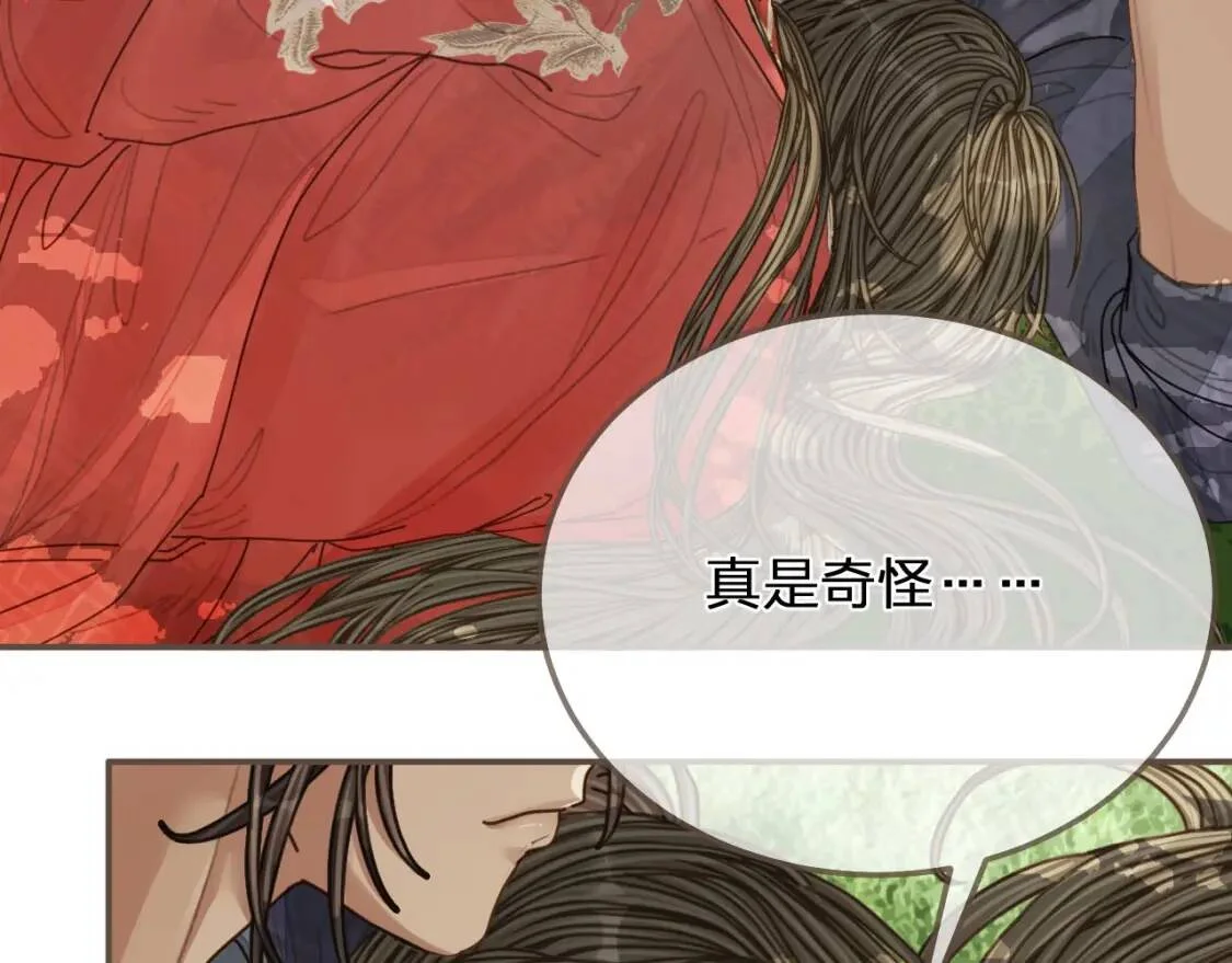 第249页