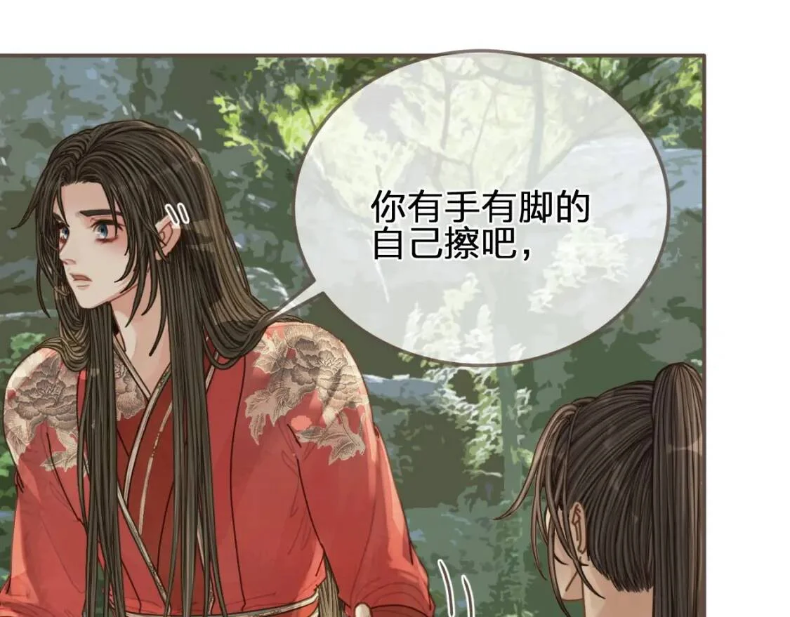 第174页