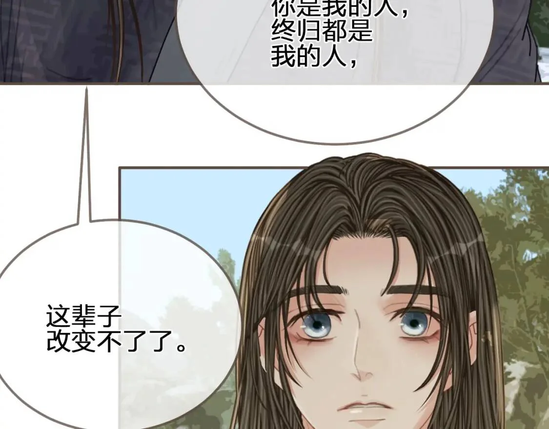 第309页
