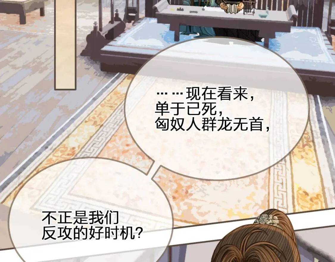 第225页