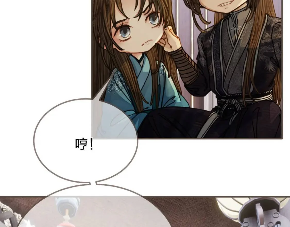 第168页