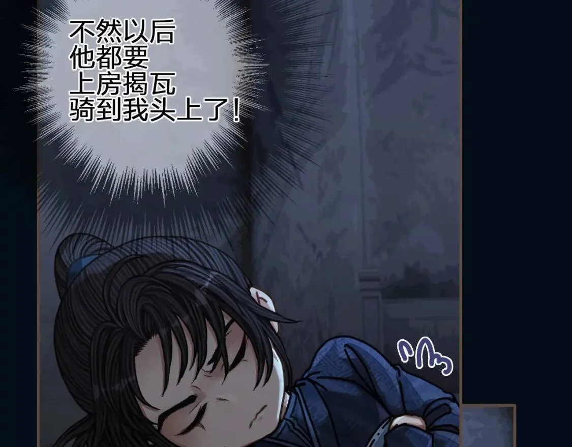 第192页