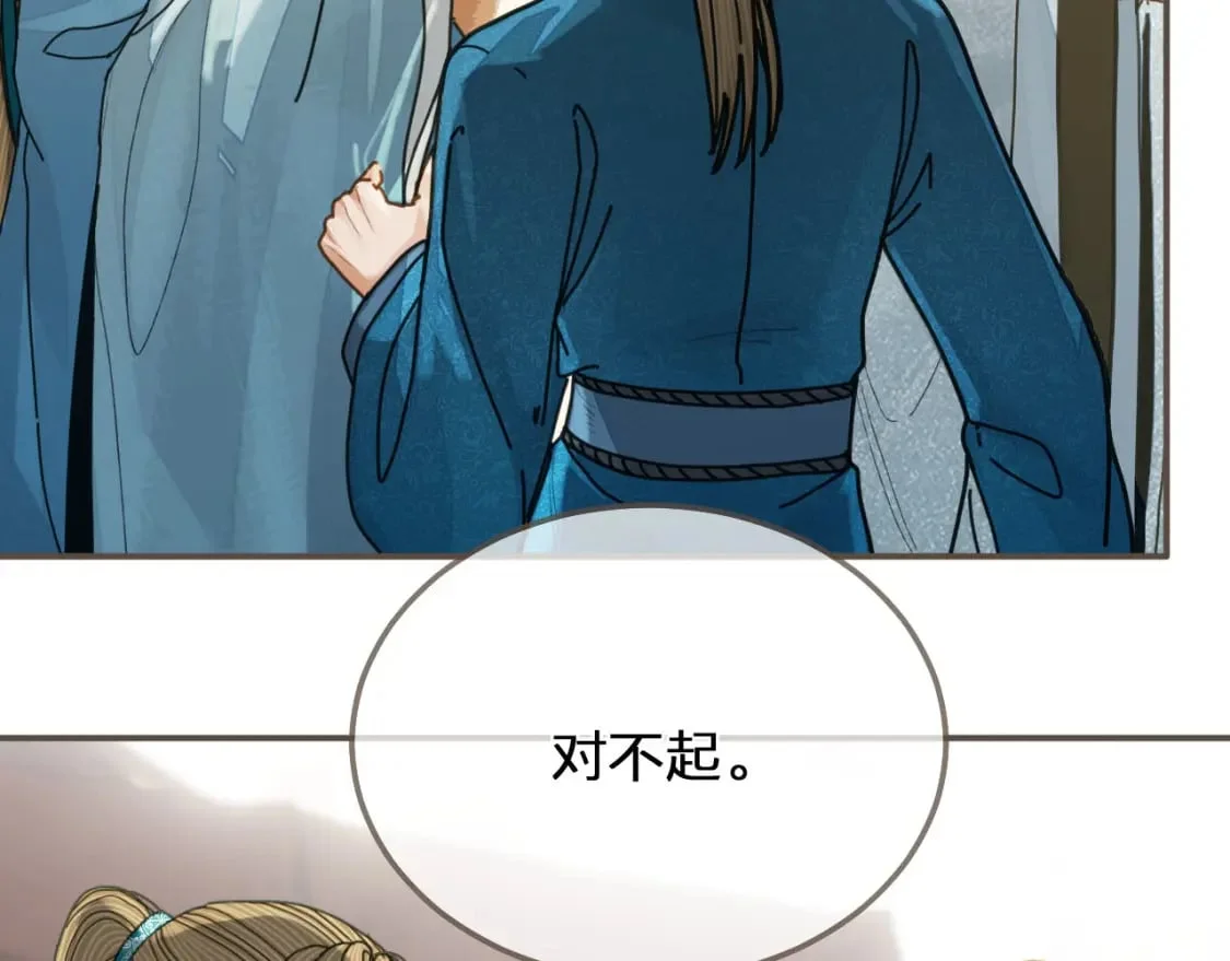 第219页