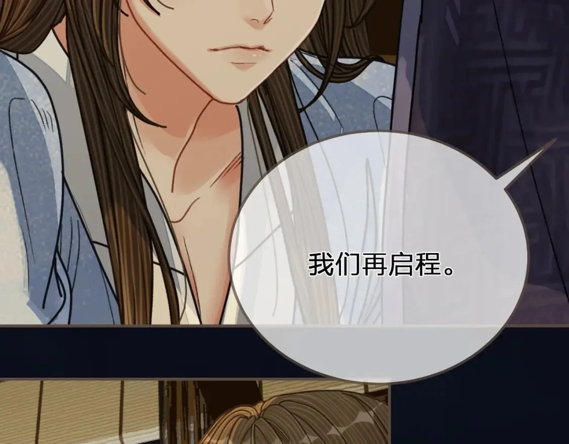 第291页