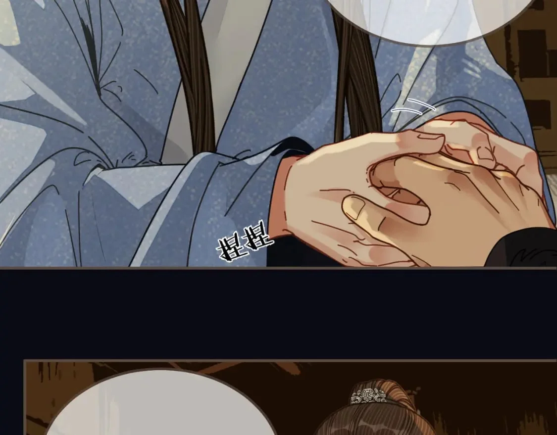 第270页