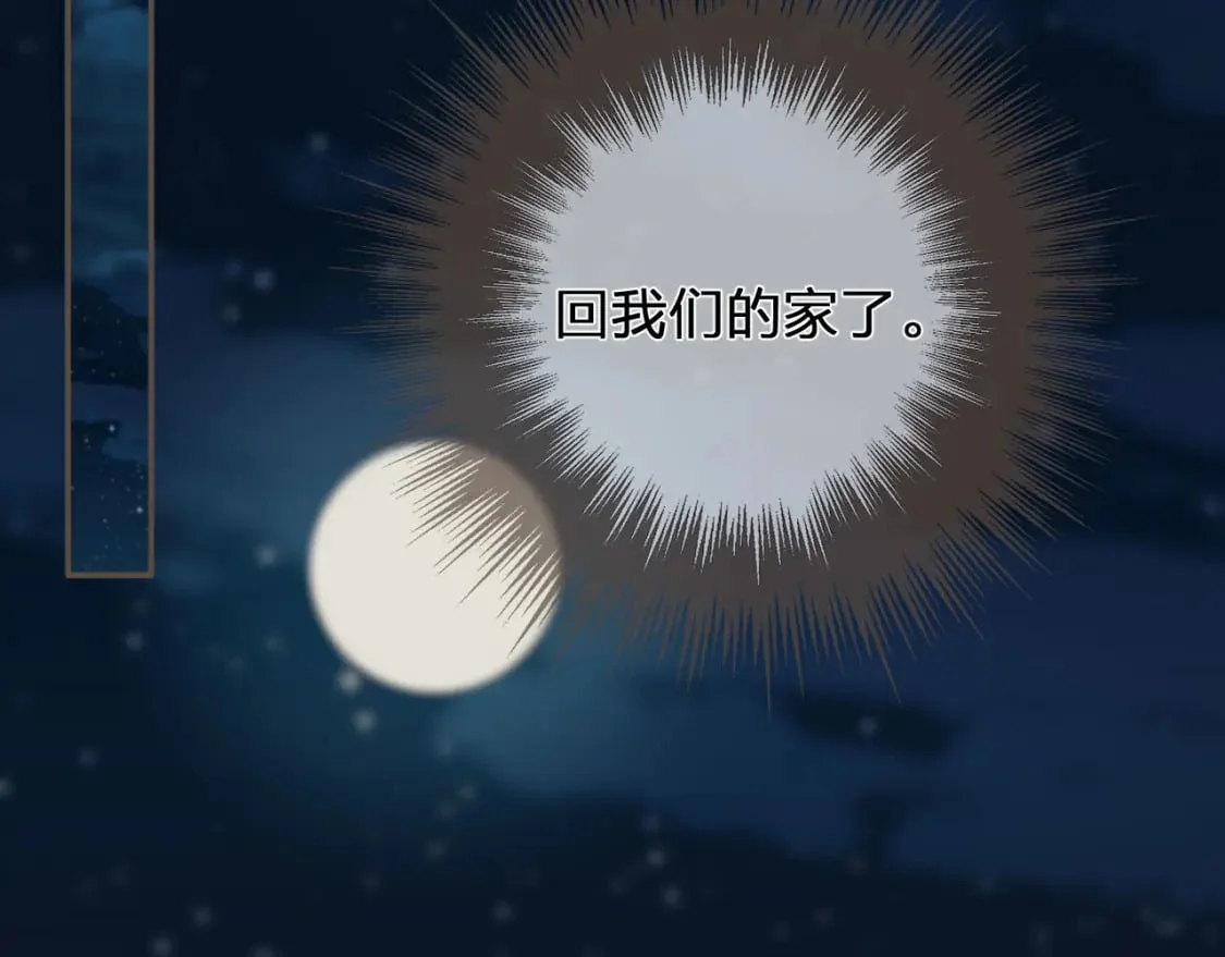 第303页