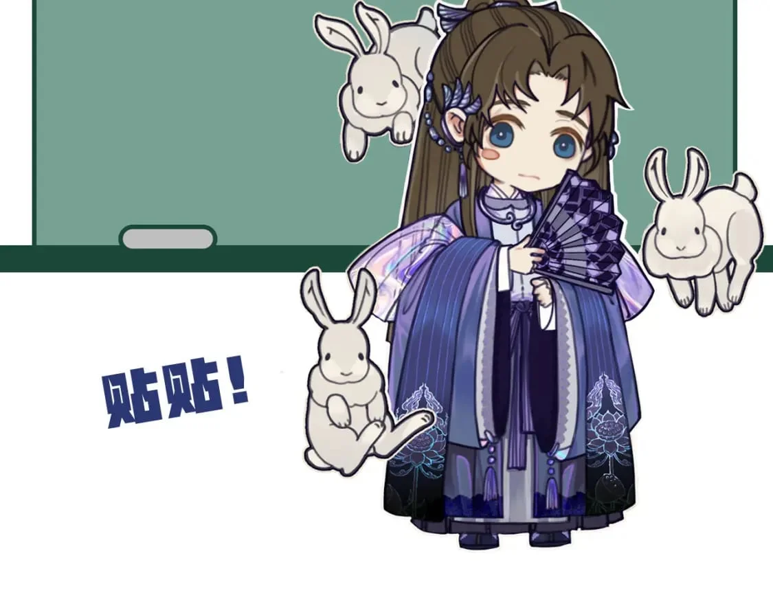 第396页