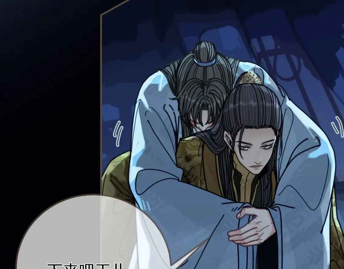 第366页