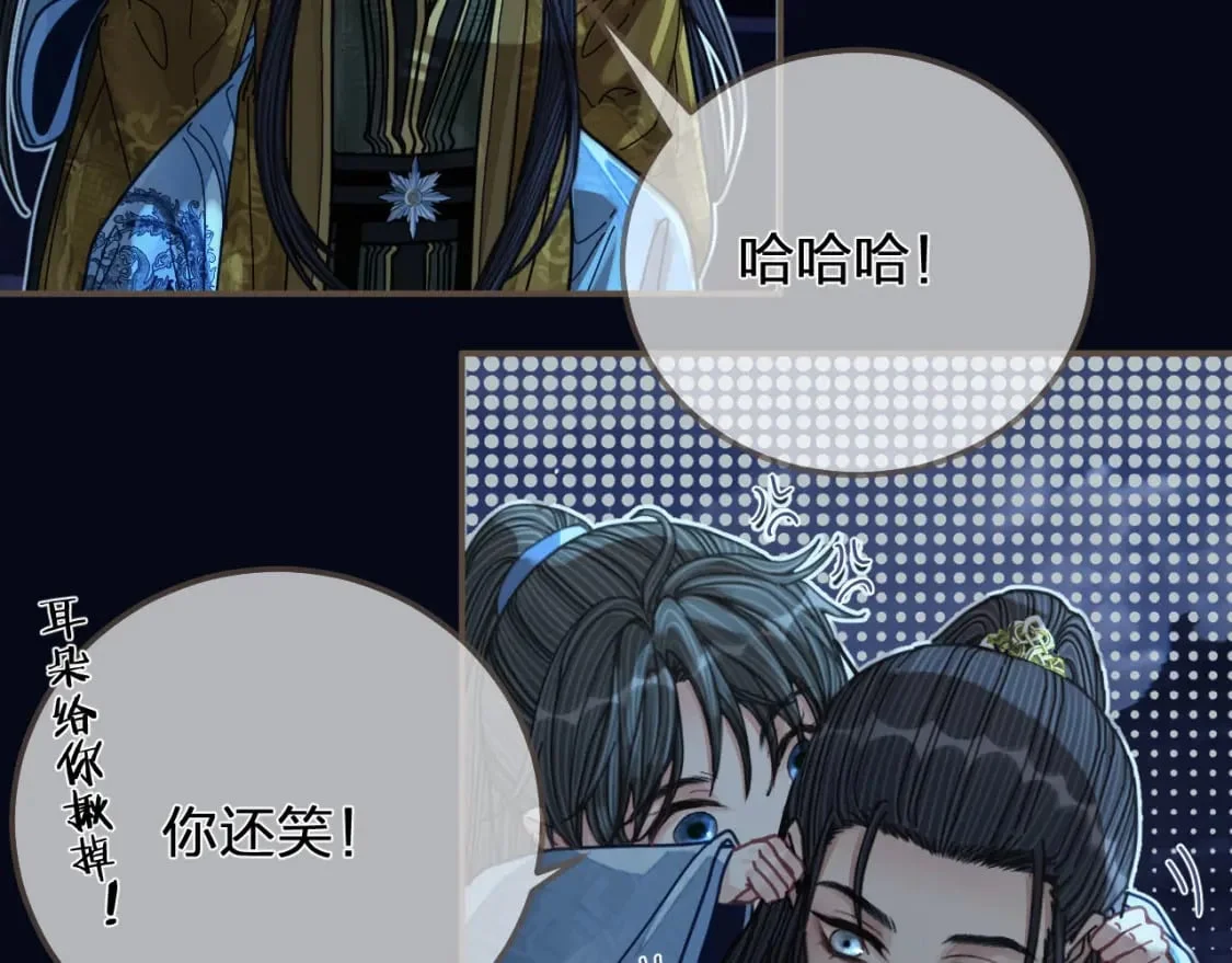 第246页