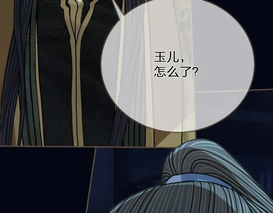 第381页