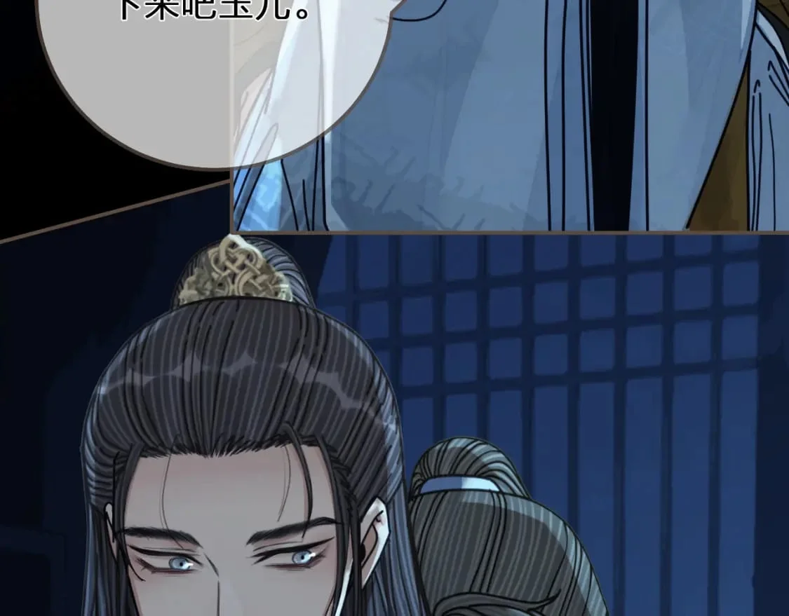 第369页