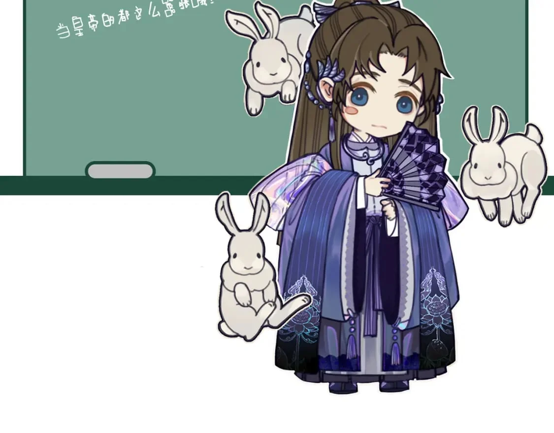 第246页