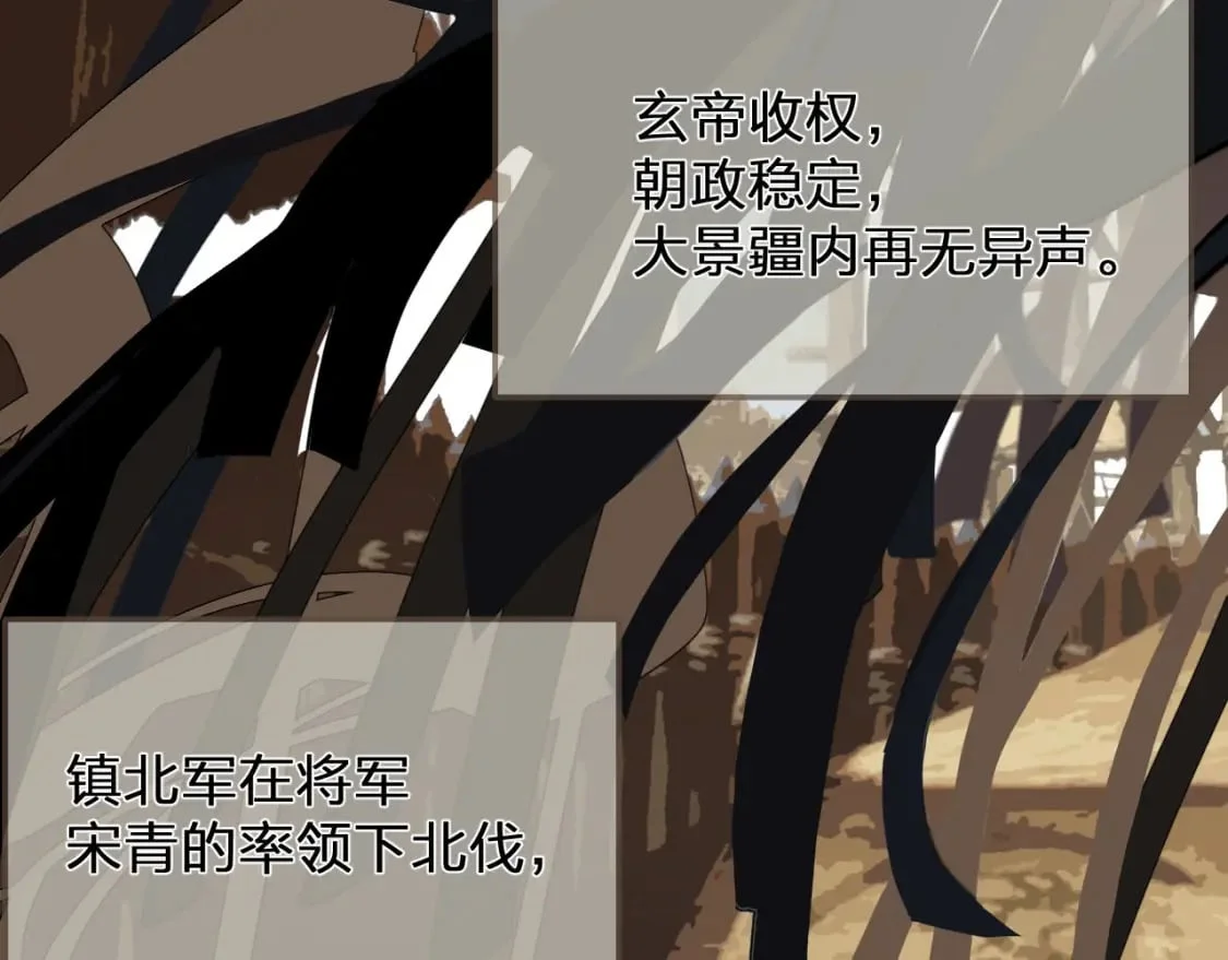 第252页