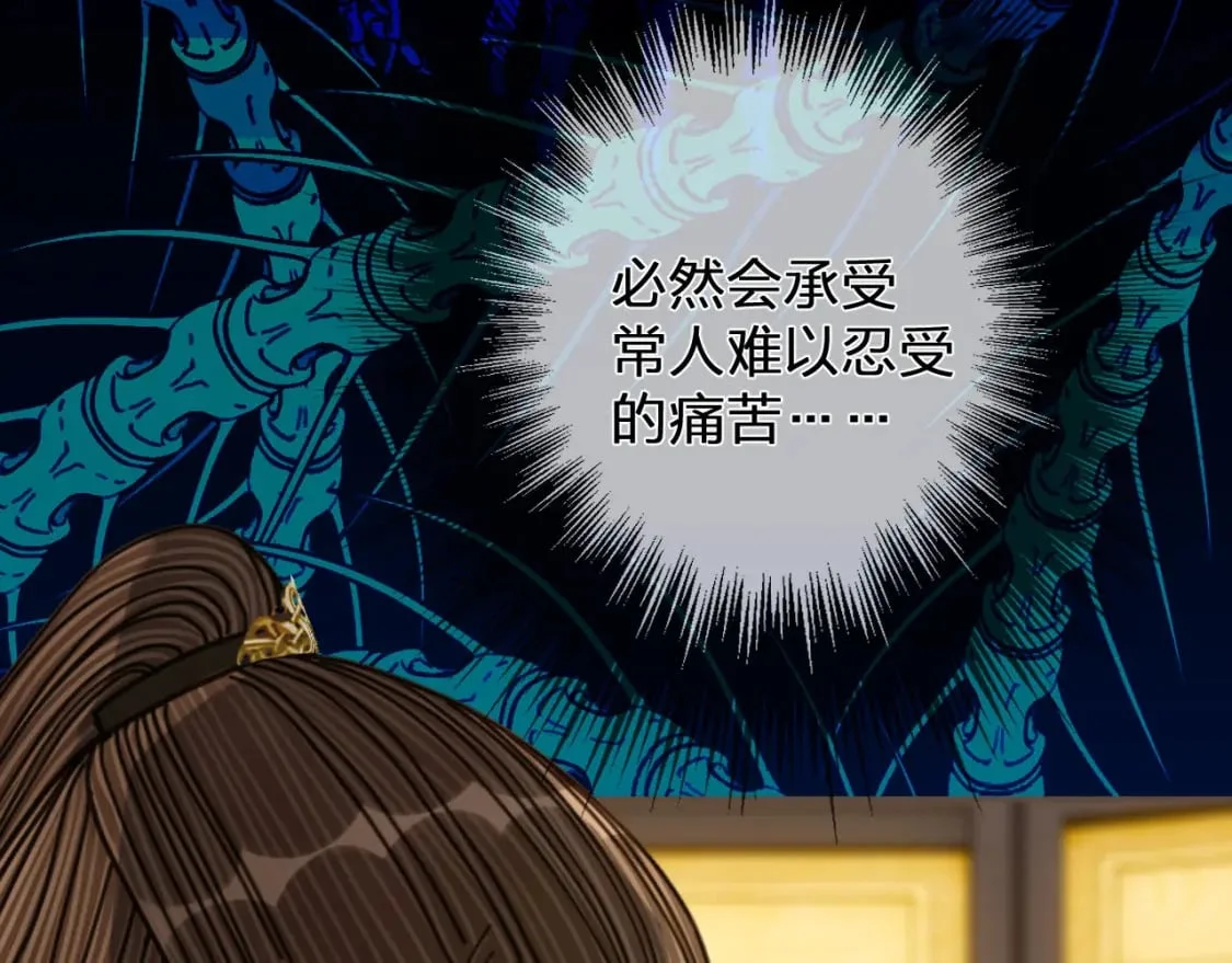 第219页