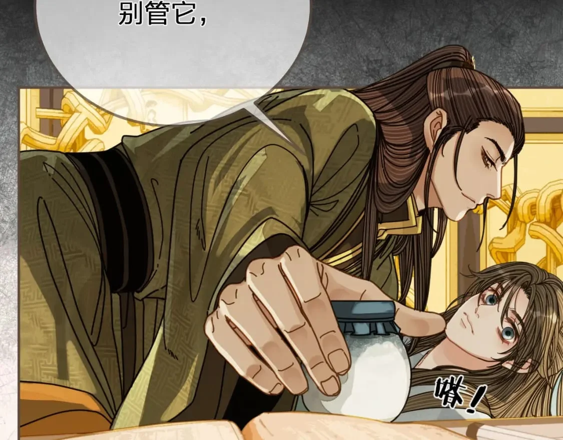 第234页