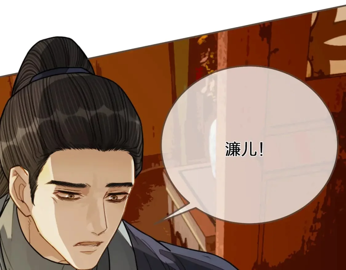 第222页